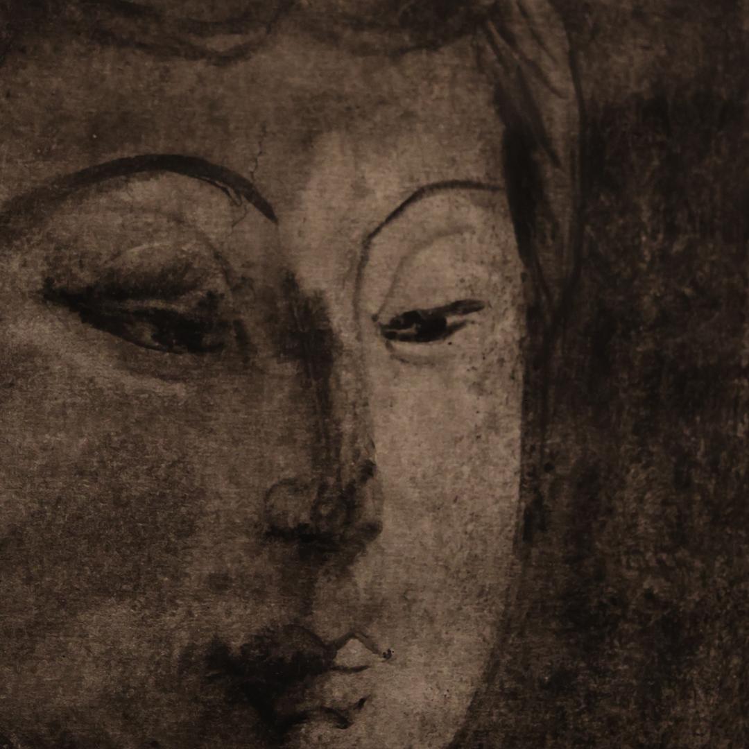三七分