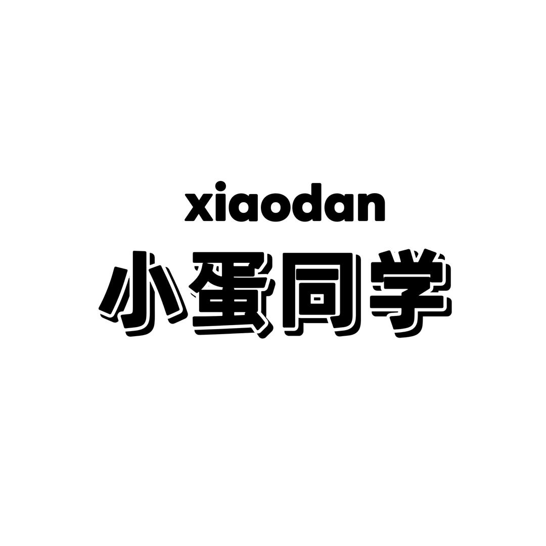 新疆金满仓变蛋