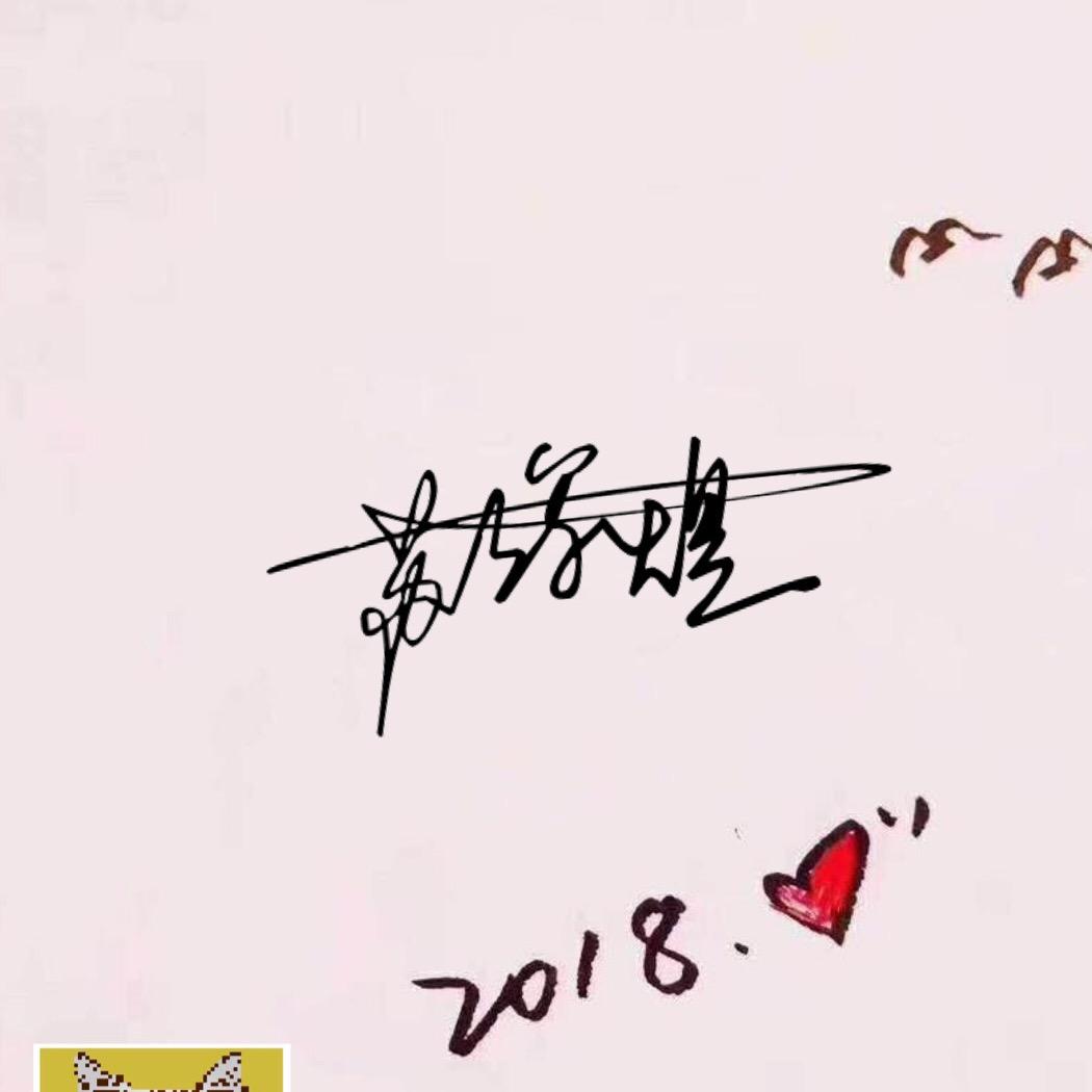 合兴记烧腊