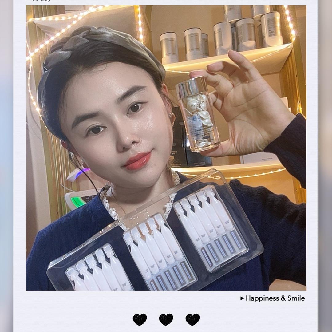 依衣（海南祛斑祛痘）