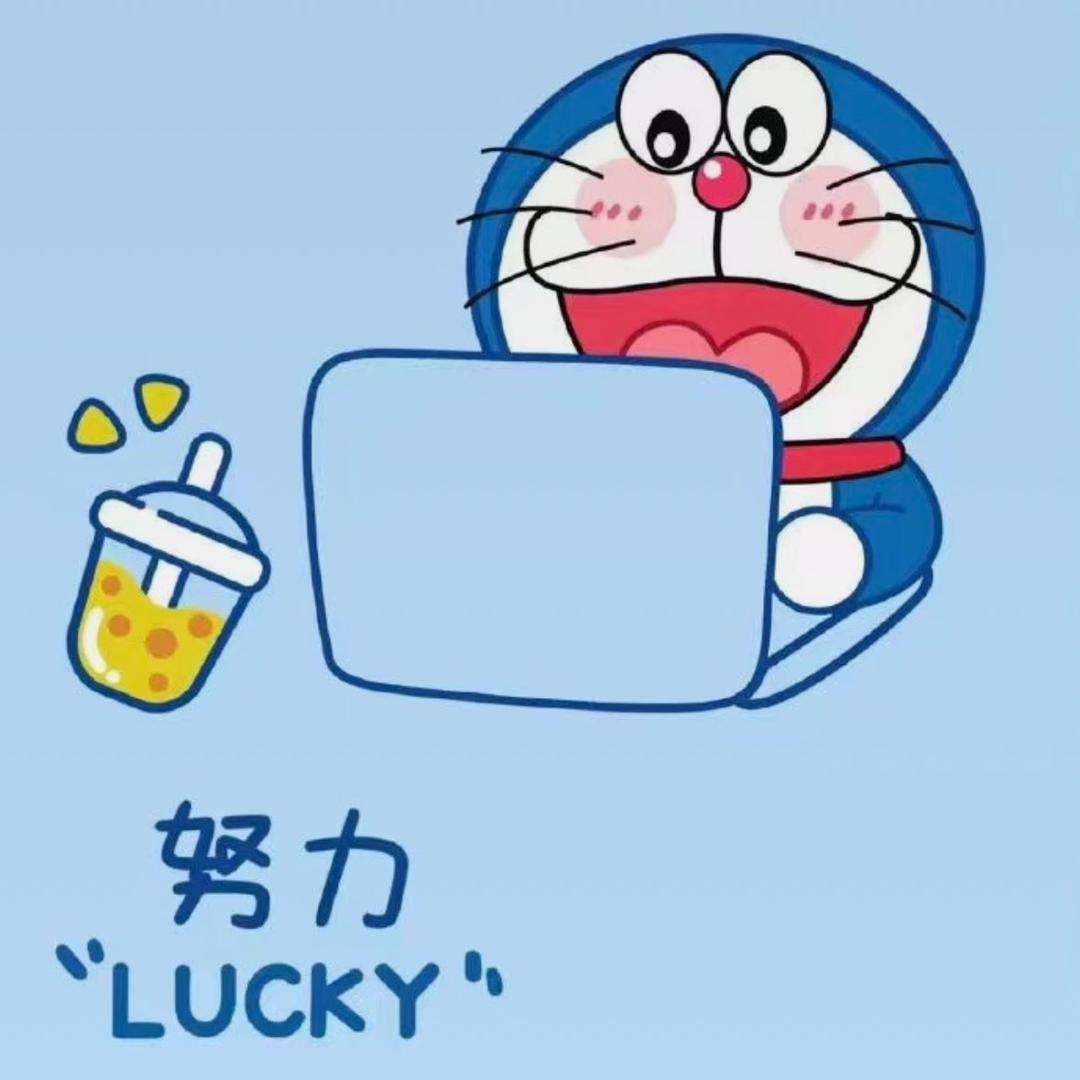 小汤圆✨