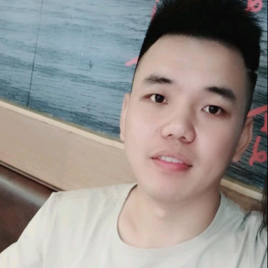 嗨