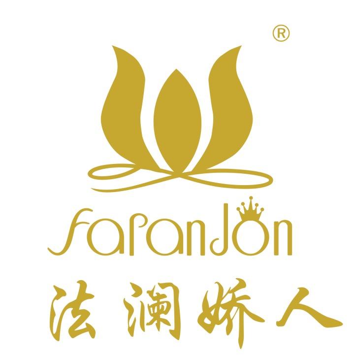 法澜娇人科技美肤馆（国力五期店）