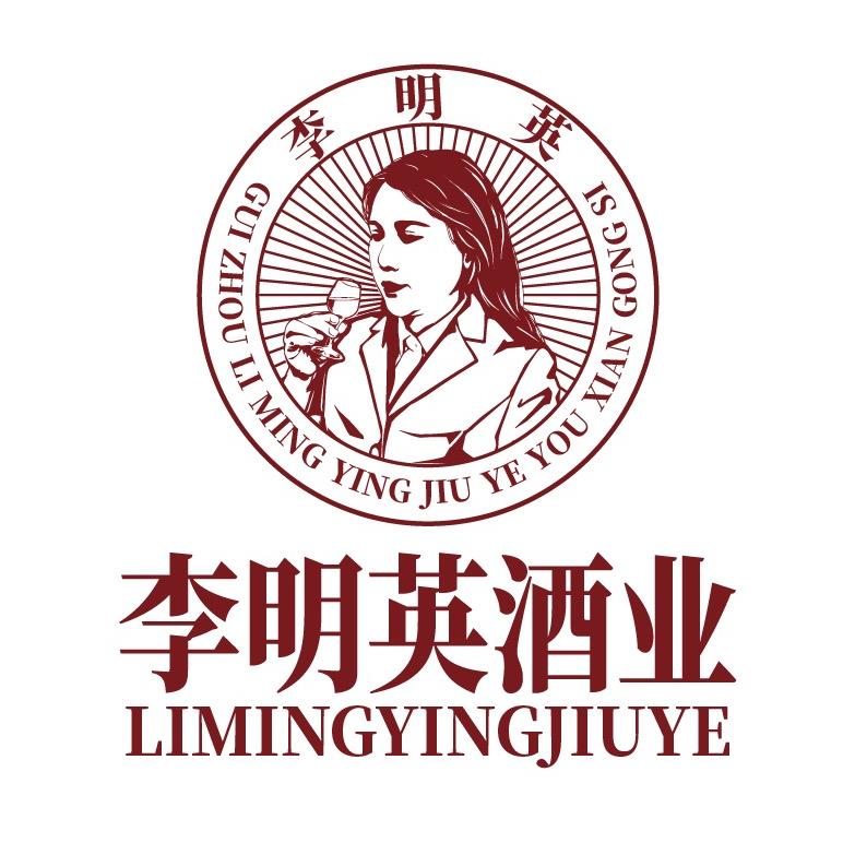 李明英酱香型白酒