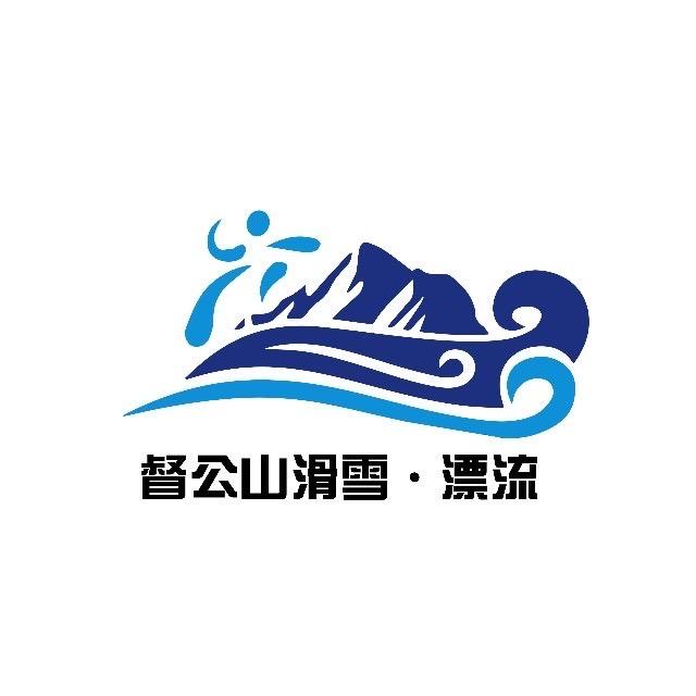 徐州督公山漂流