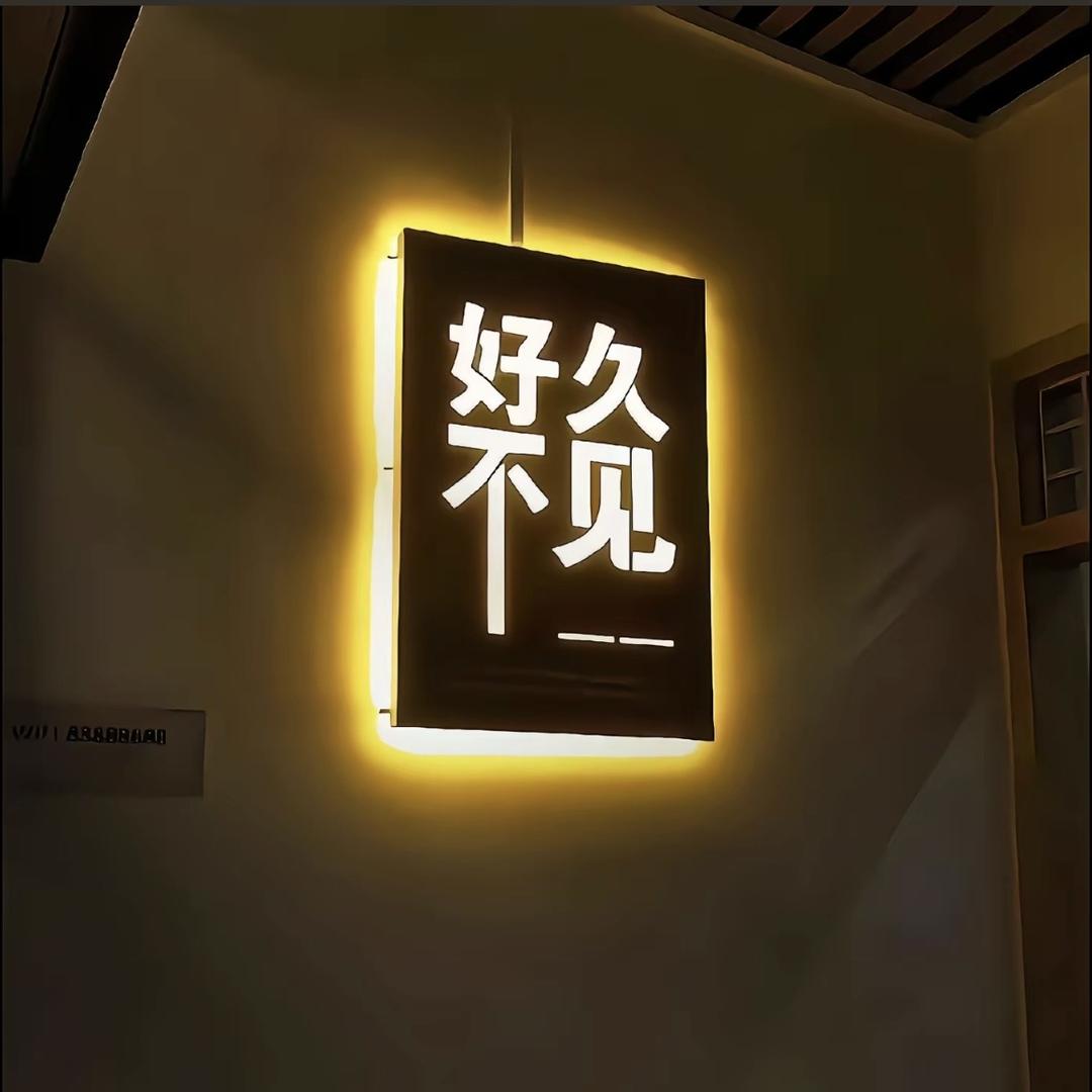98173733508
