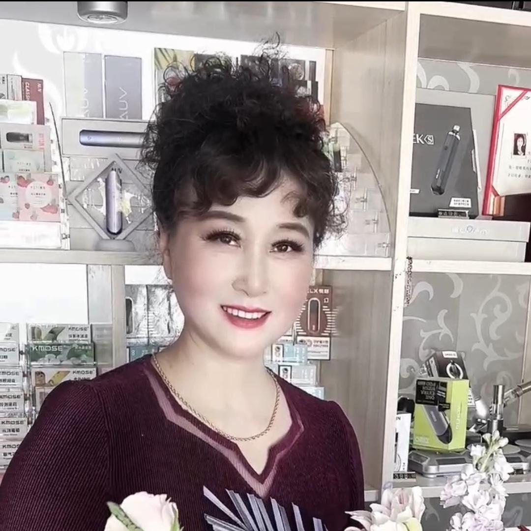 戒烟大师实体店焉姐