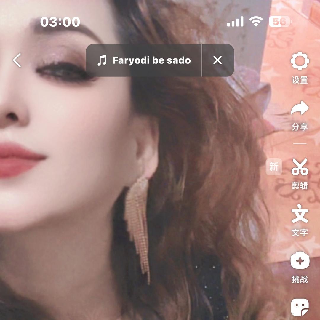 💋gulzeba💋