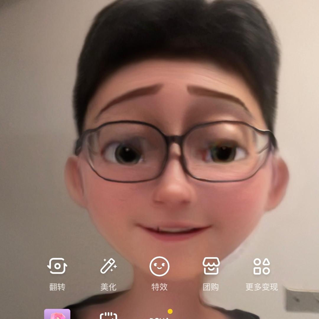小杨真不想上班✨