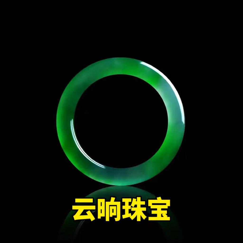 云晌珠宝