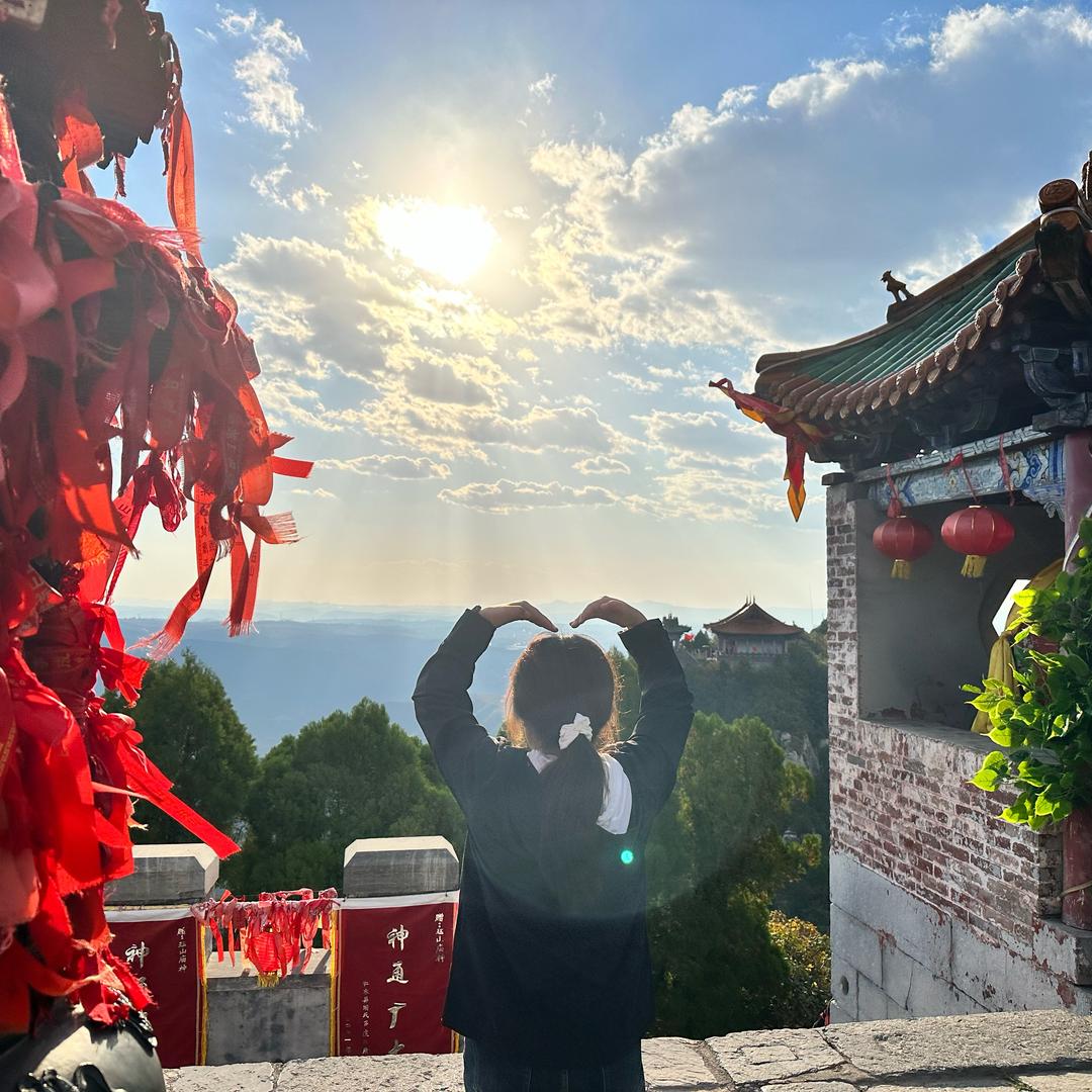 我是小米