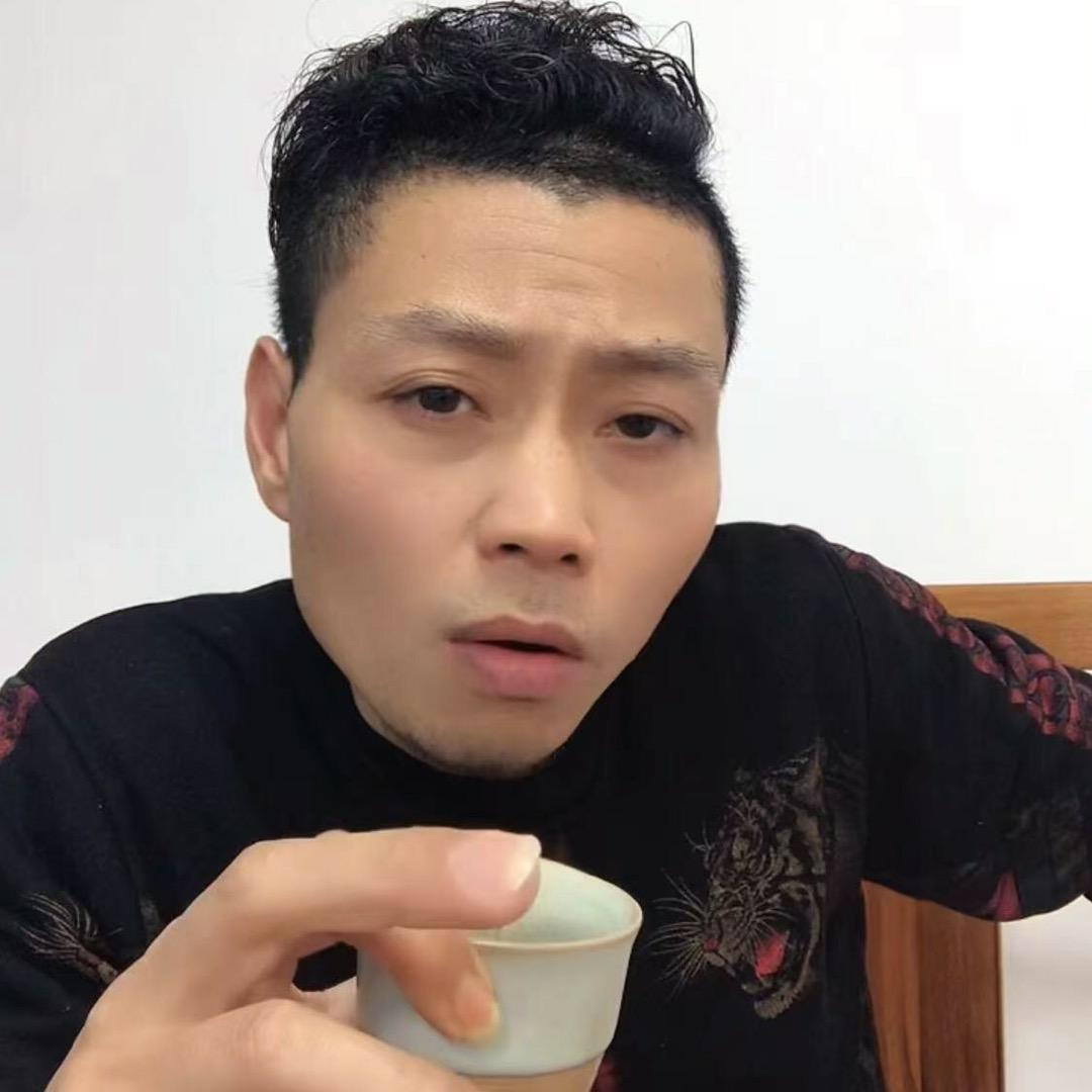 林好