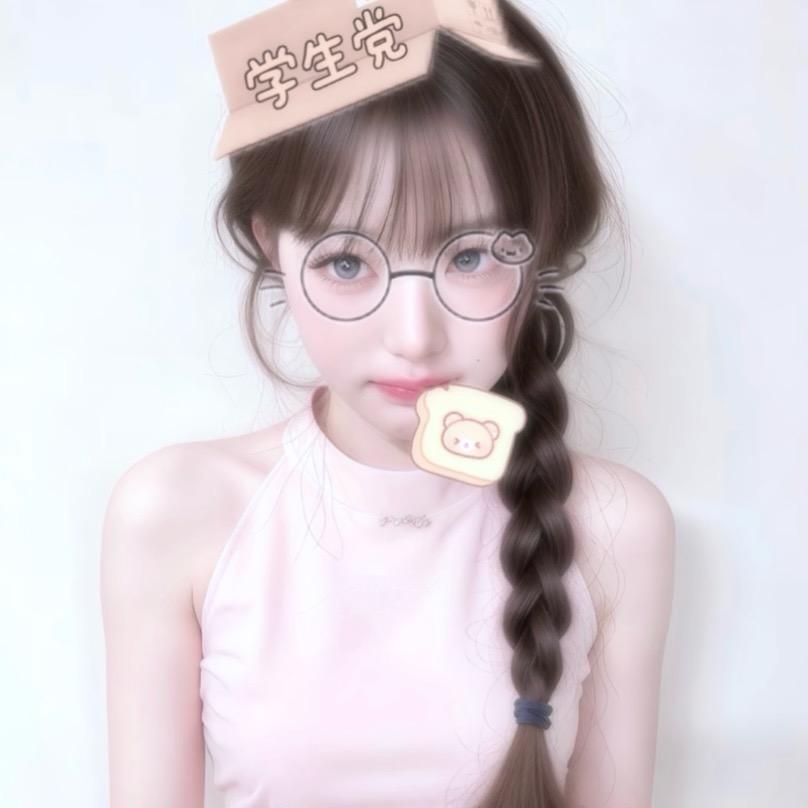 宥是下雨天.^🐰（见过G.E.M.版）