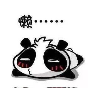 灯光下的倒影
