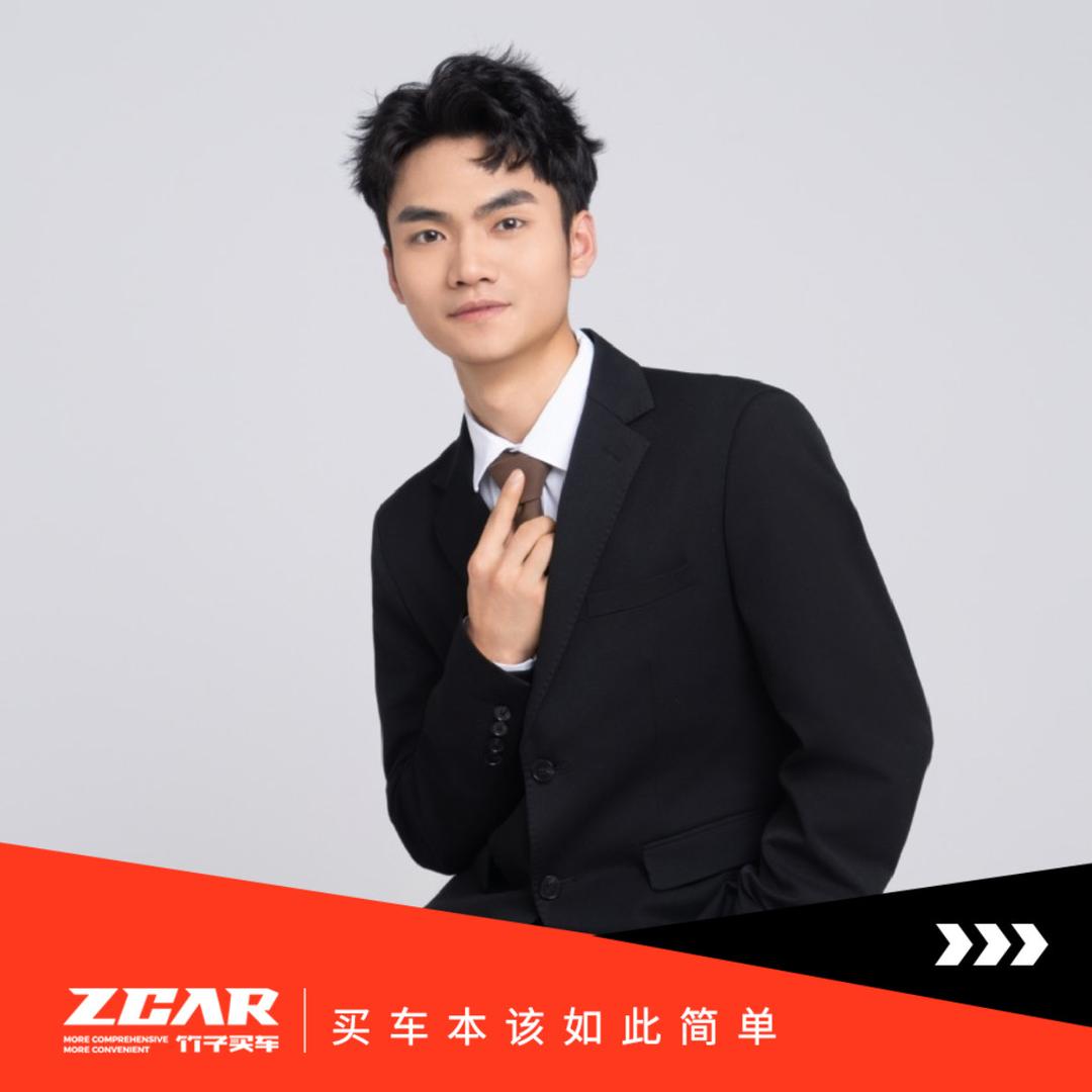 竹子买车粉丝对接