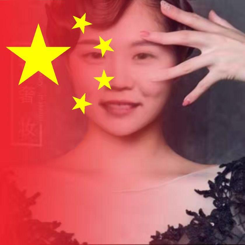邢春晓