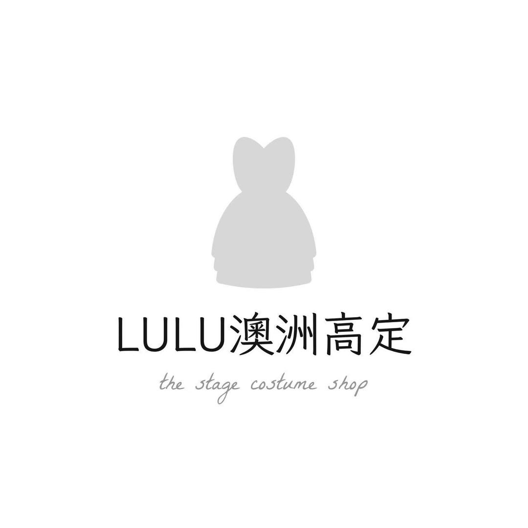 LULU澳洲高定(10:00开播)