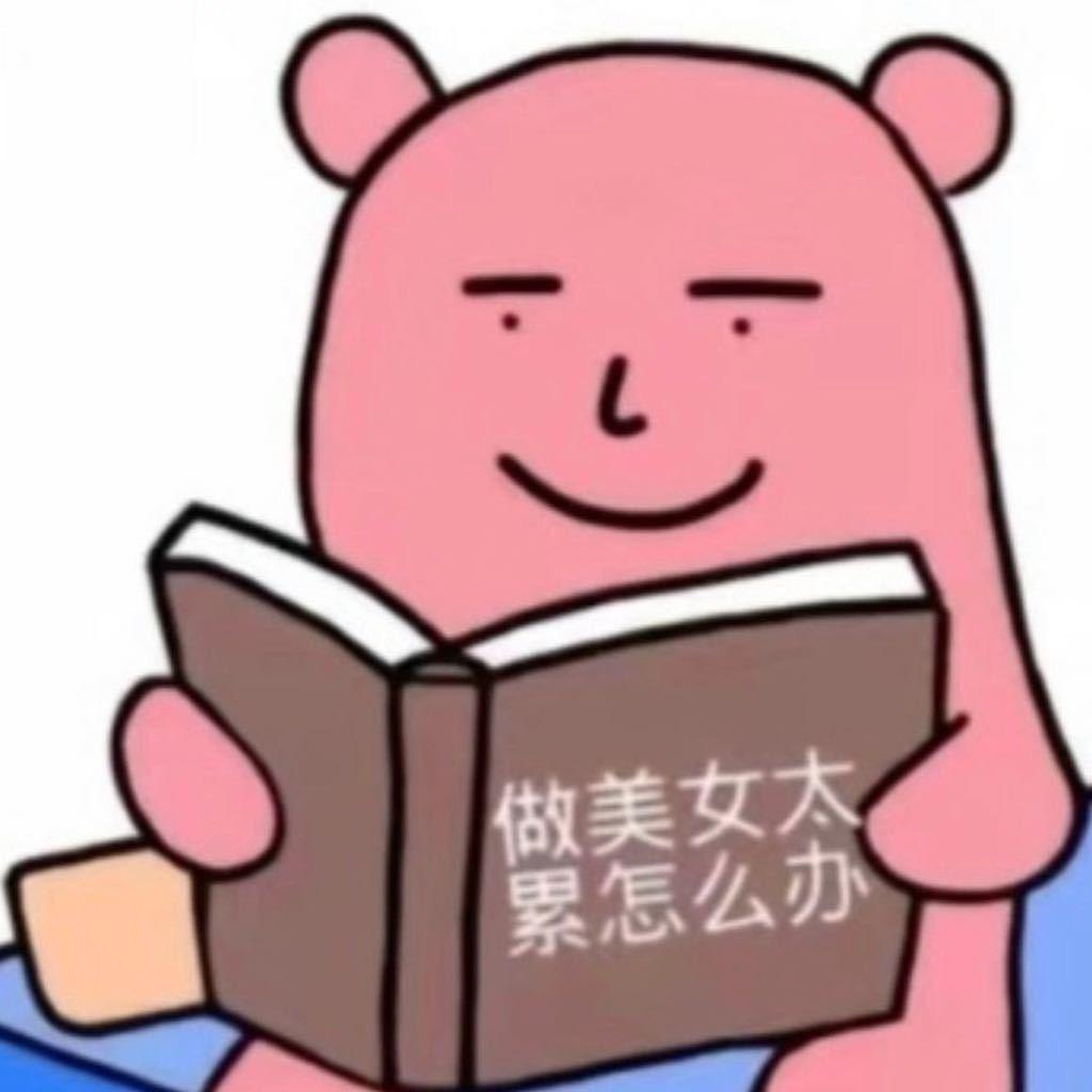 林巧不巧🐱（沉淀版）