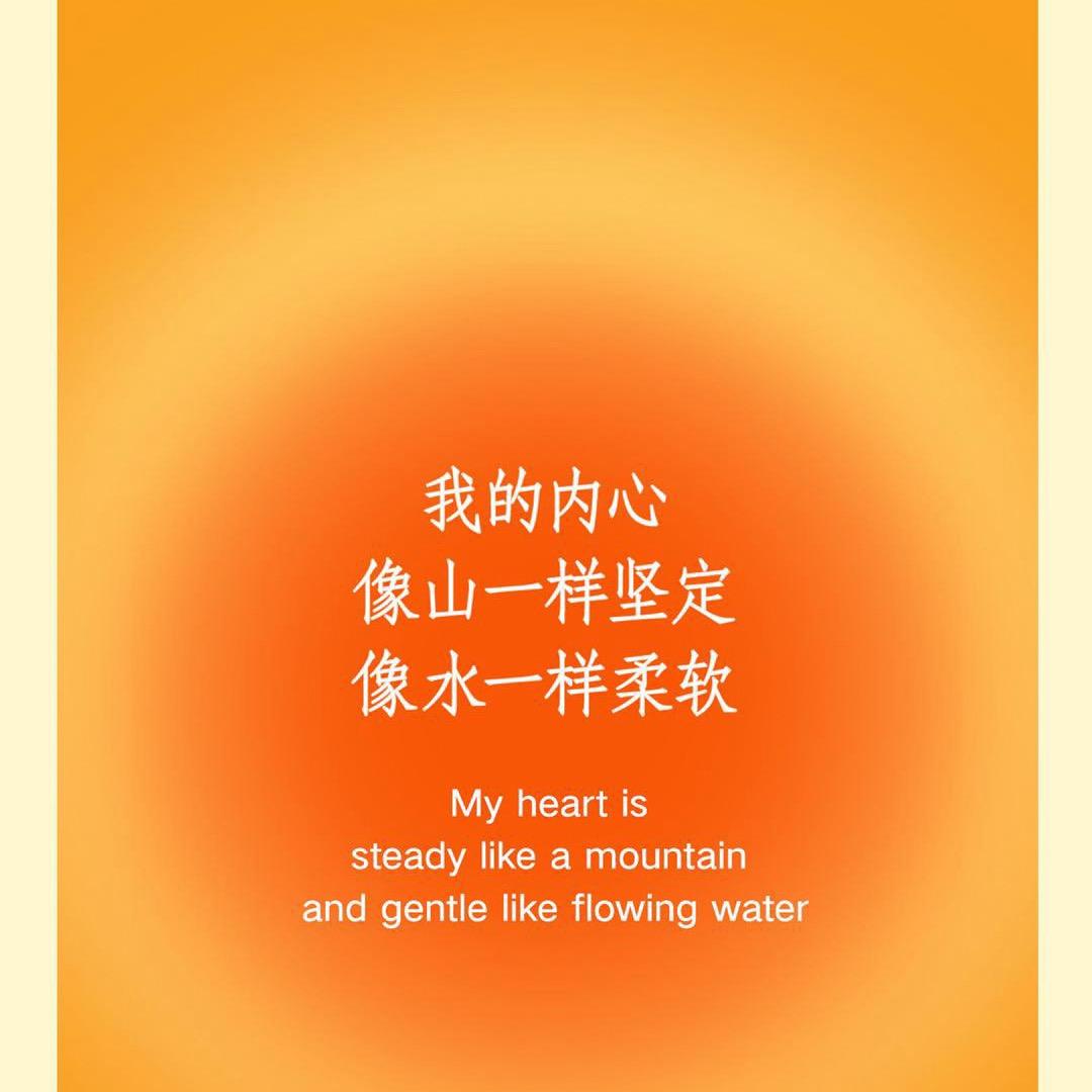 彡山川