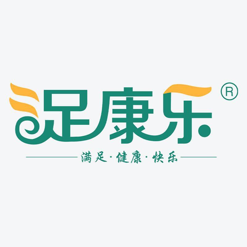 足康乐家居用品旗舰店