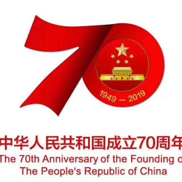 刚刚好