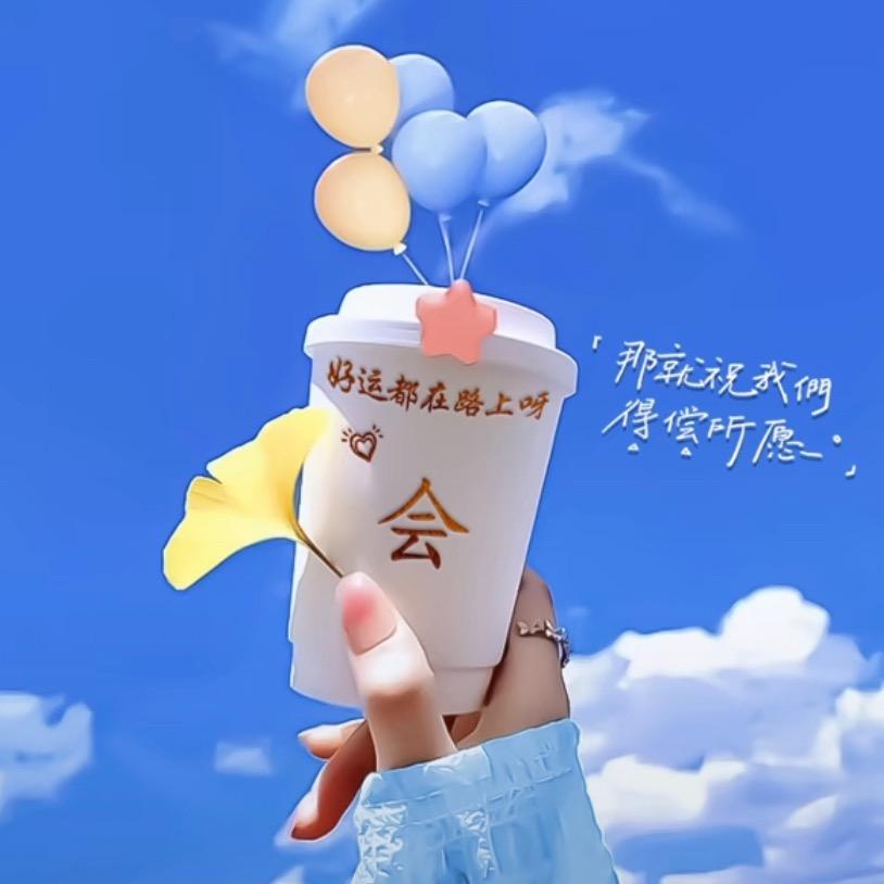 朱暖暖