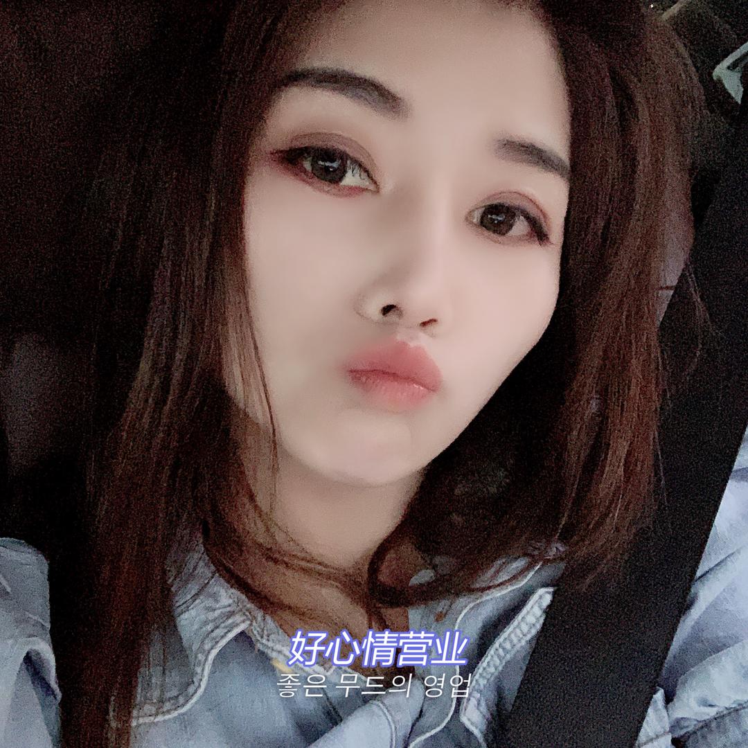 常常