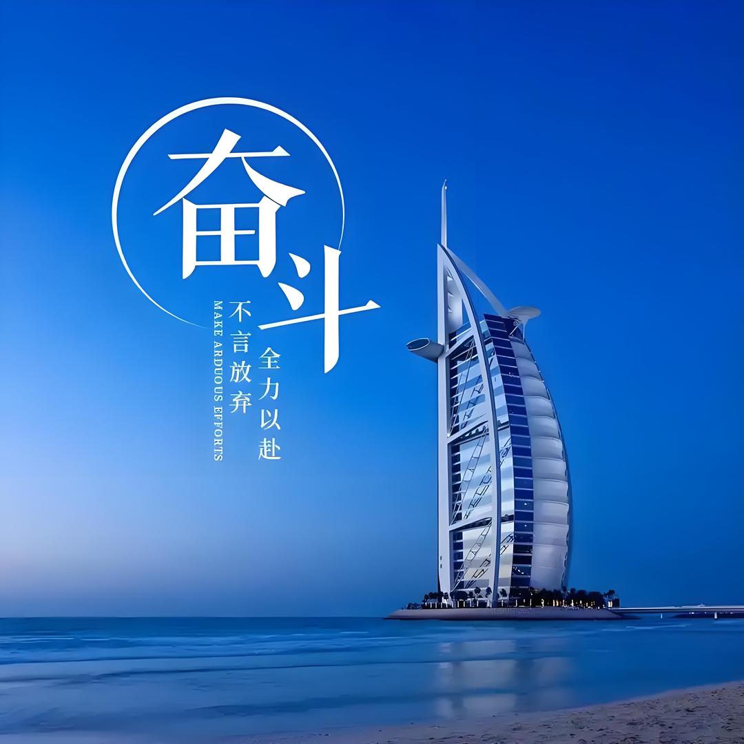 遇见