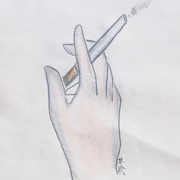 山东亿企通网络