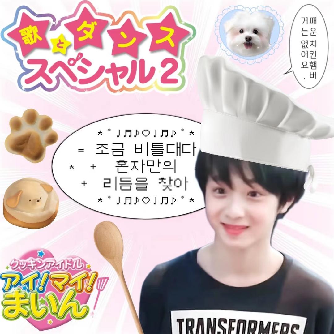 肆叁.