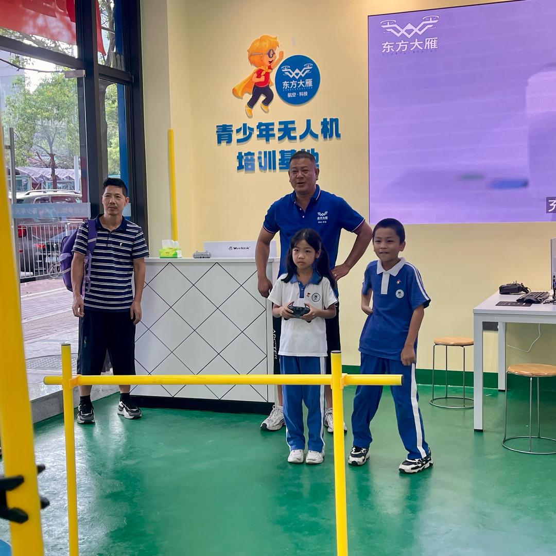 东方大雁航空科技 王老师