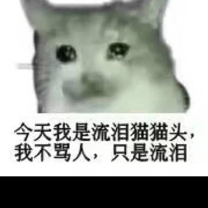 🌈🌈🌈咪咪虾条