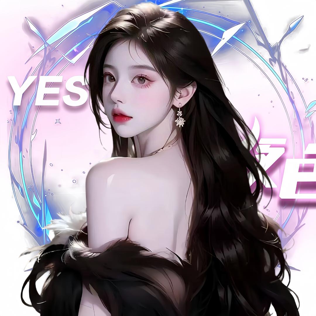 雪见🥂
