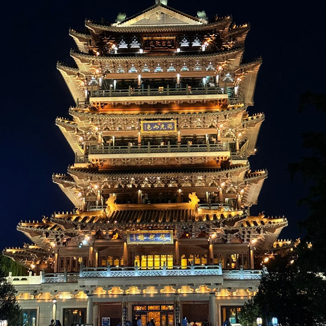 小迷鹿1