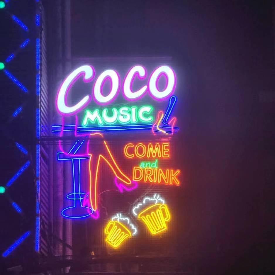 COCO音乐酒吧