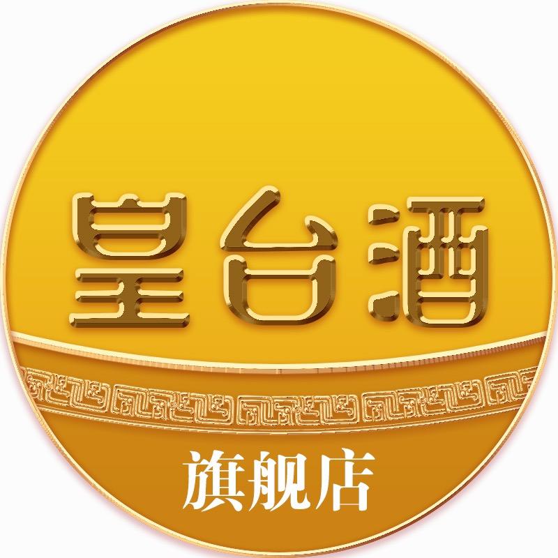 皇台酒专卖店