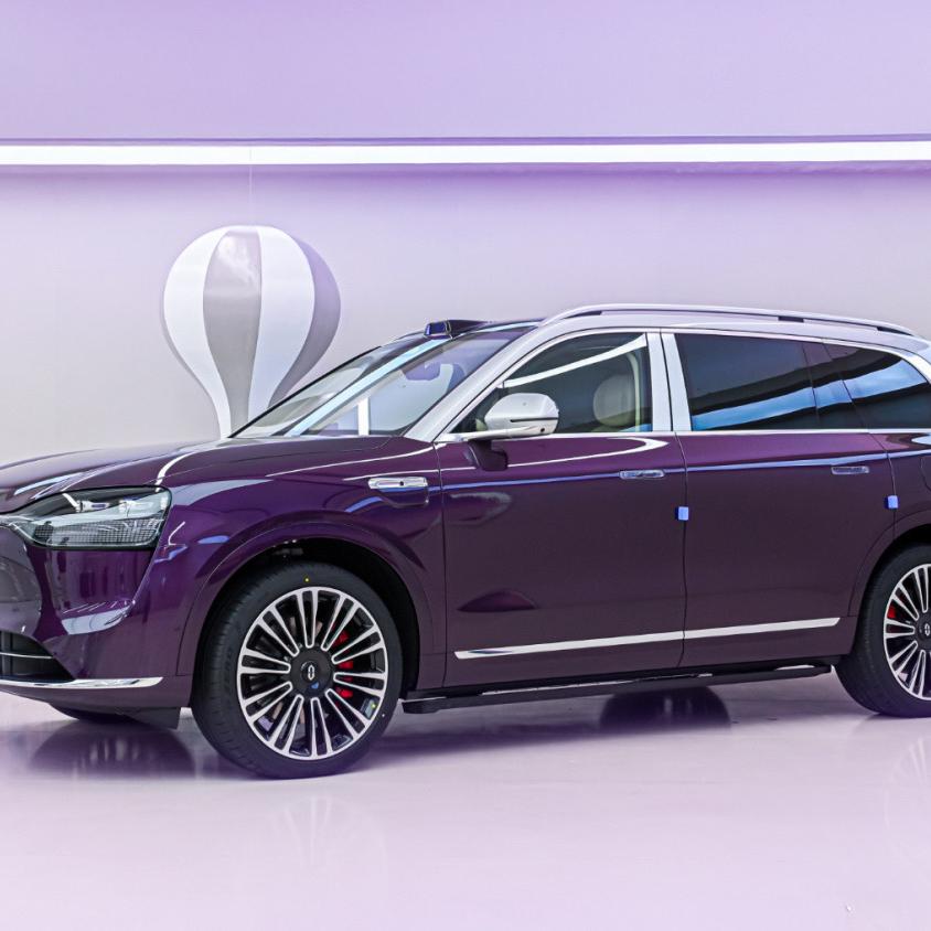 黄山华胜高新区体验中心