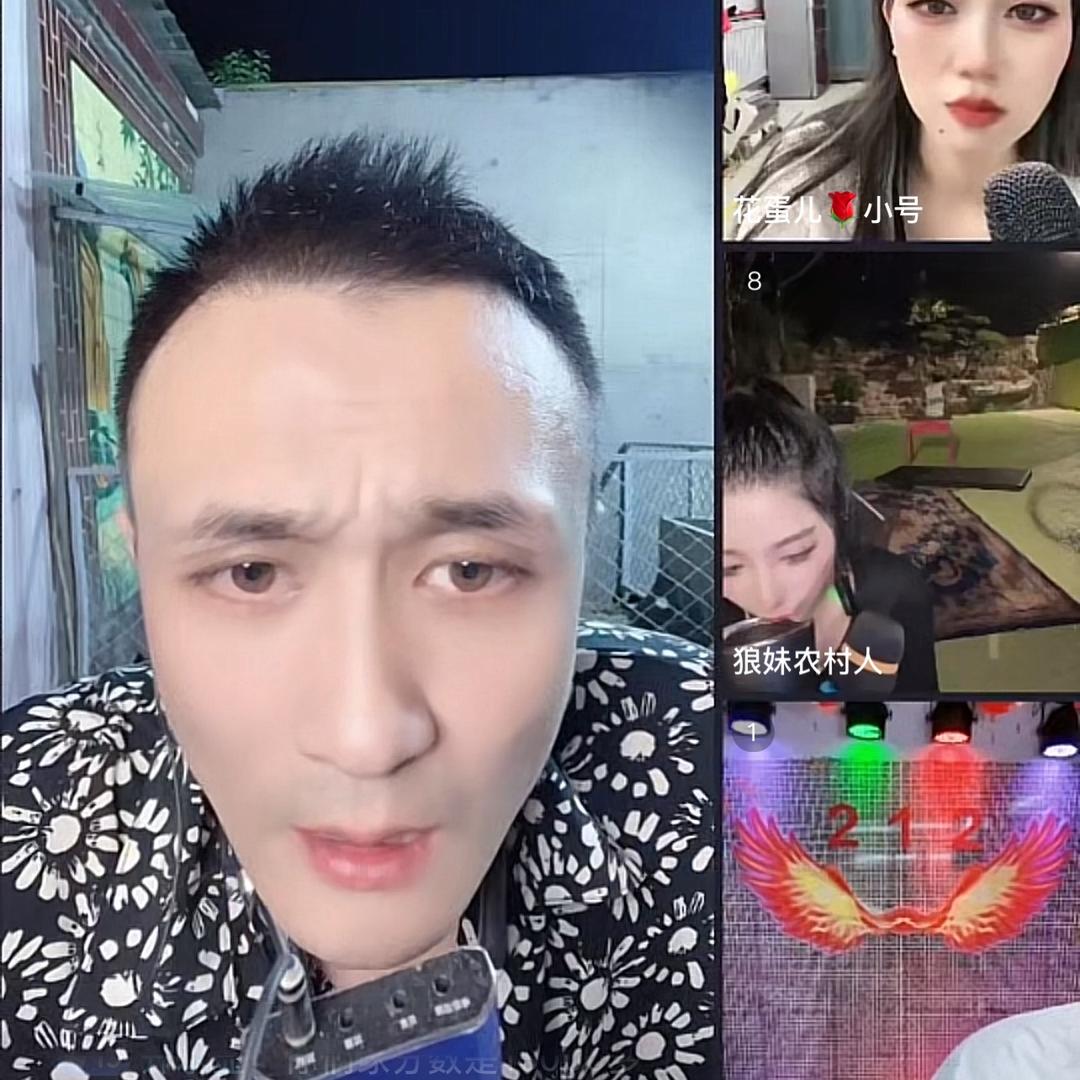 大超越