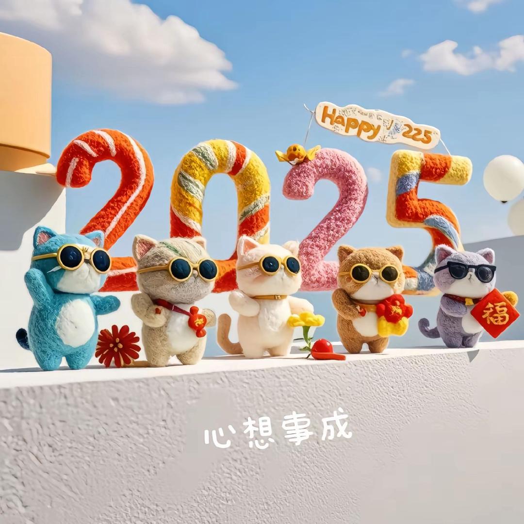 💫笑对孤独 ³¹² 🌟