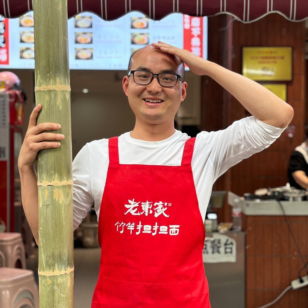 老東家竹竿担担面合作共赢