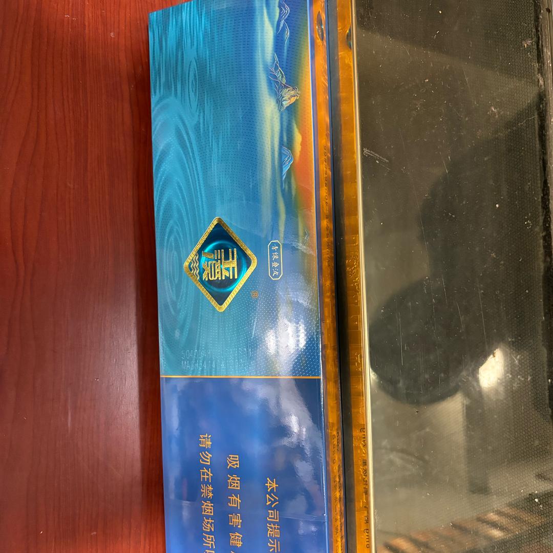 小怪兽