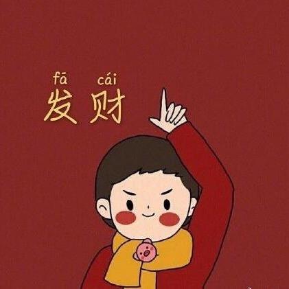 闵贤商贸