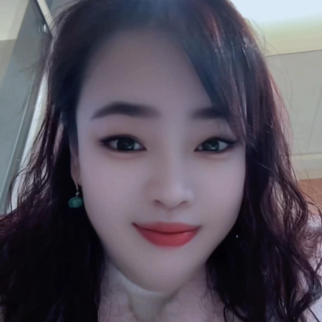 艳