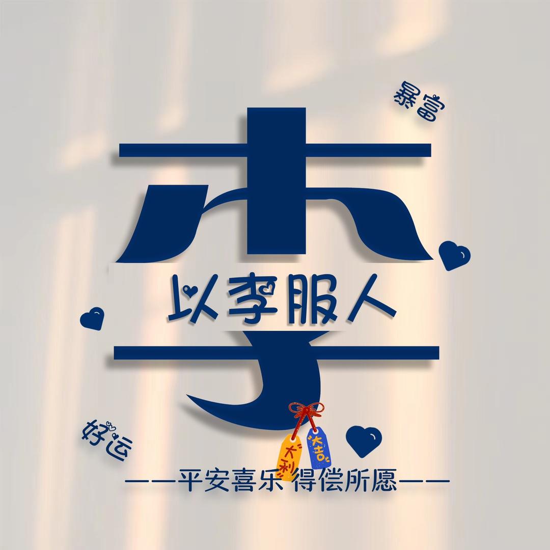 砂石料配送