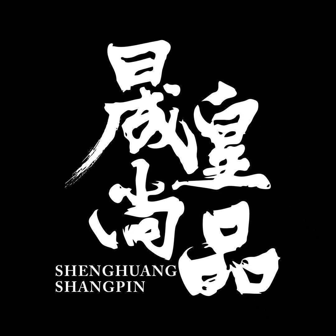 晟皇尚品石材背景墙（私信我）