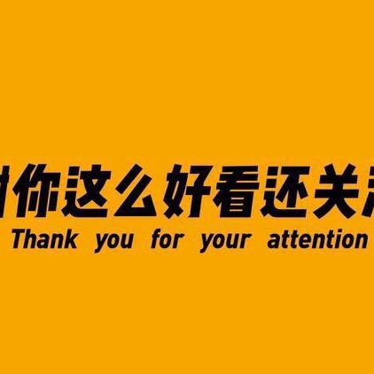 高端商超百货