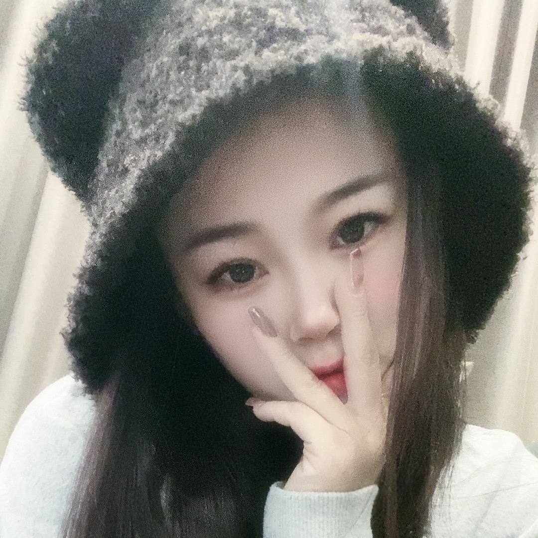@拾柒