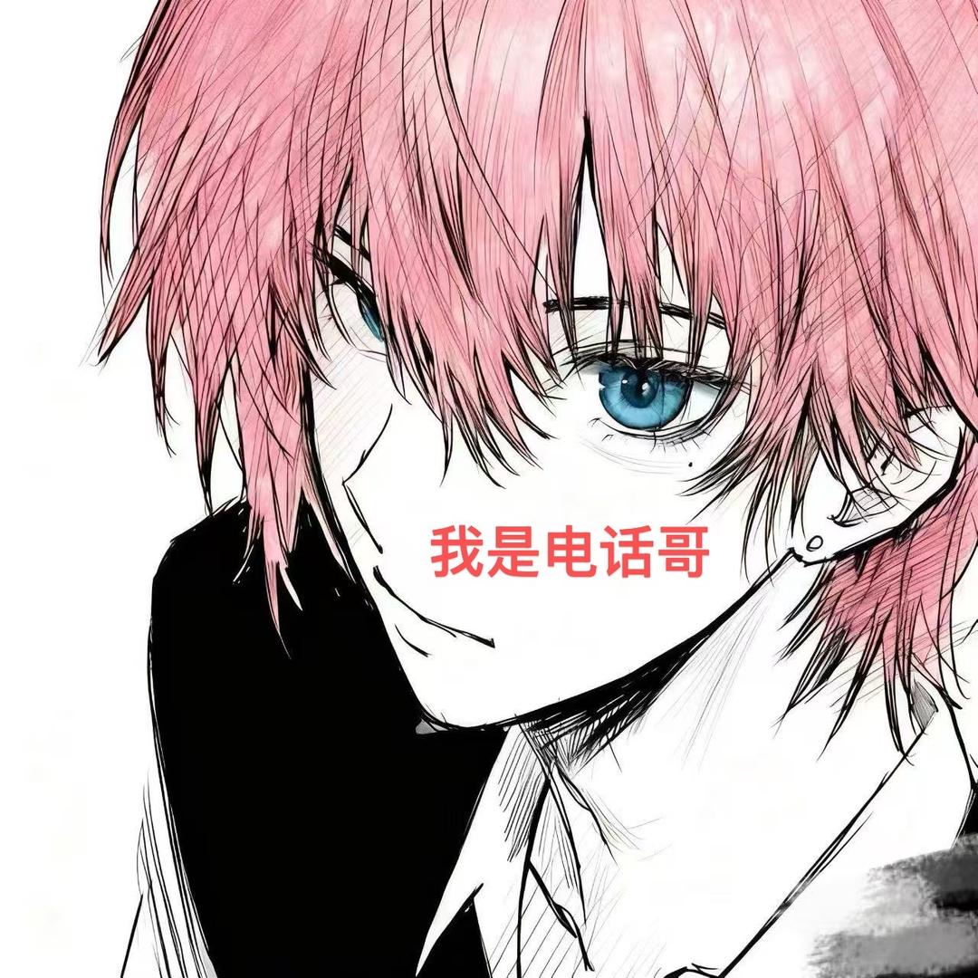 𝓼.星轨