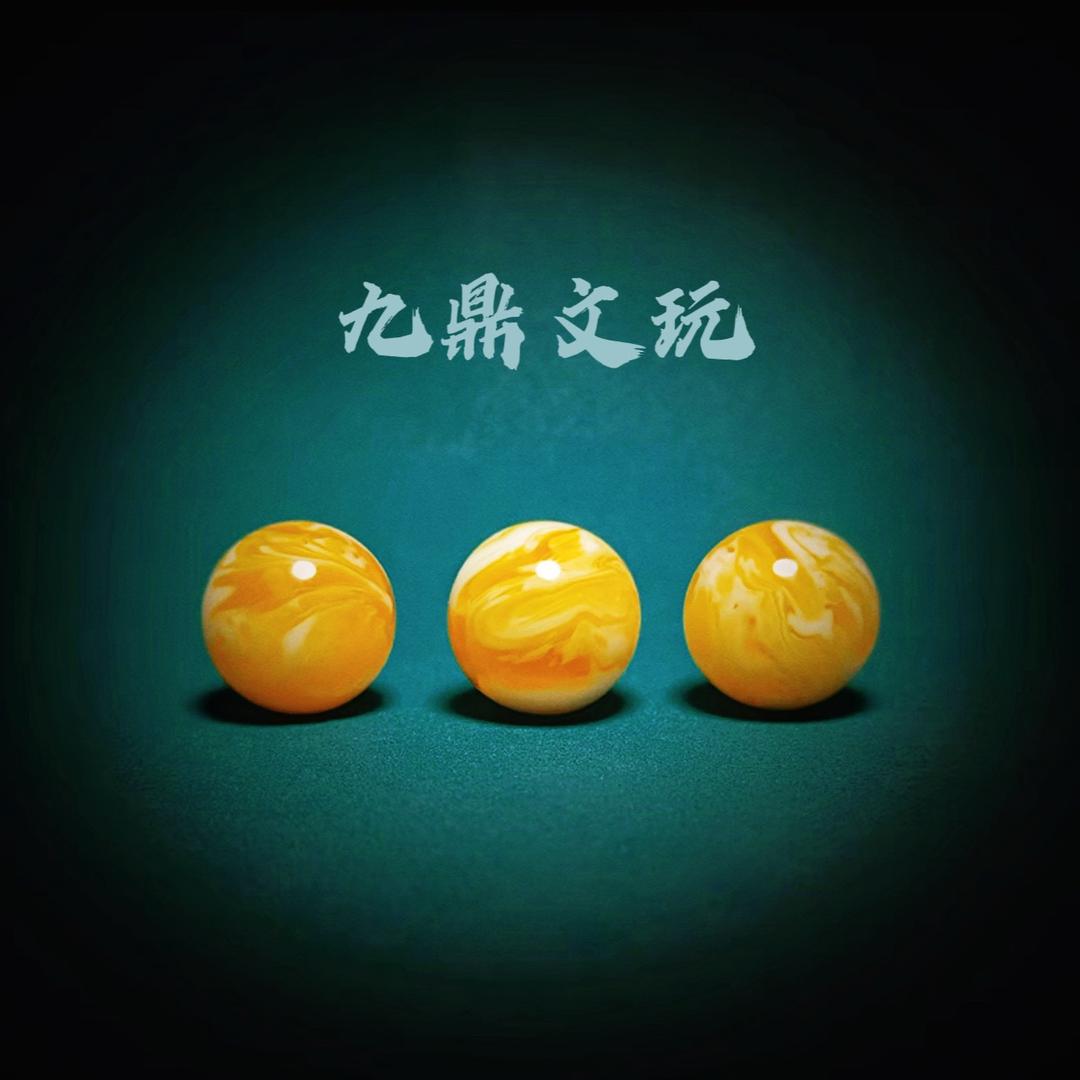 九鼎文玩配饰供应链