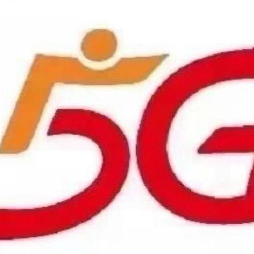 5G登封营业厅